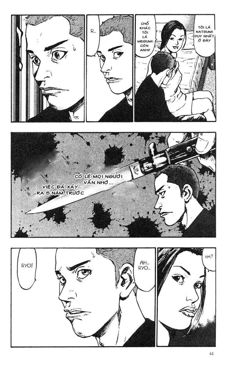 Shamo Chapter 22 - 16