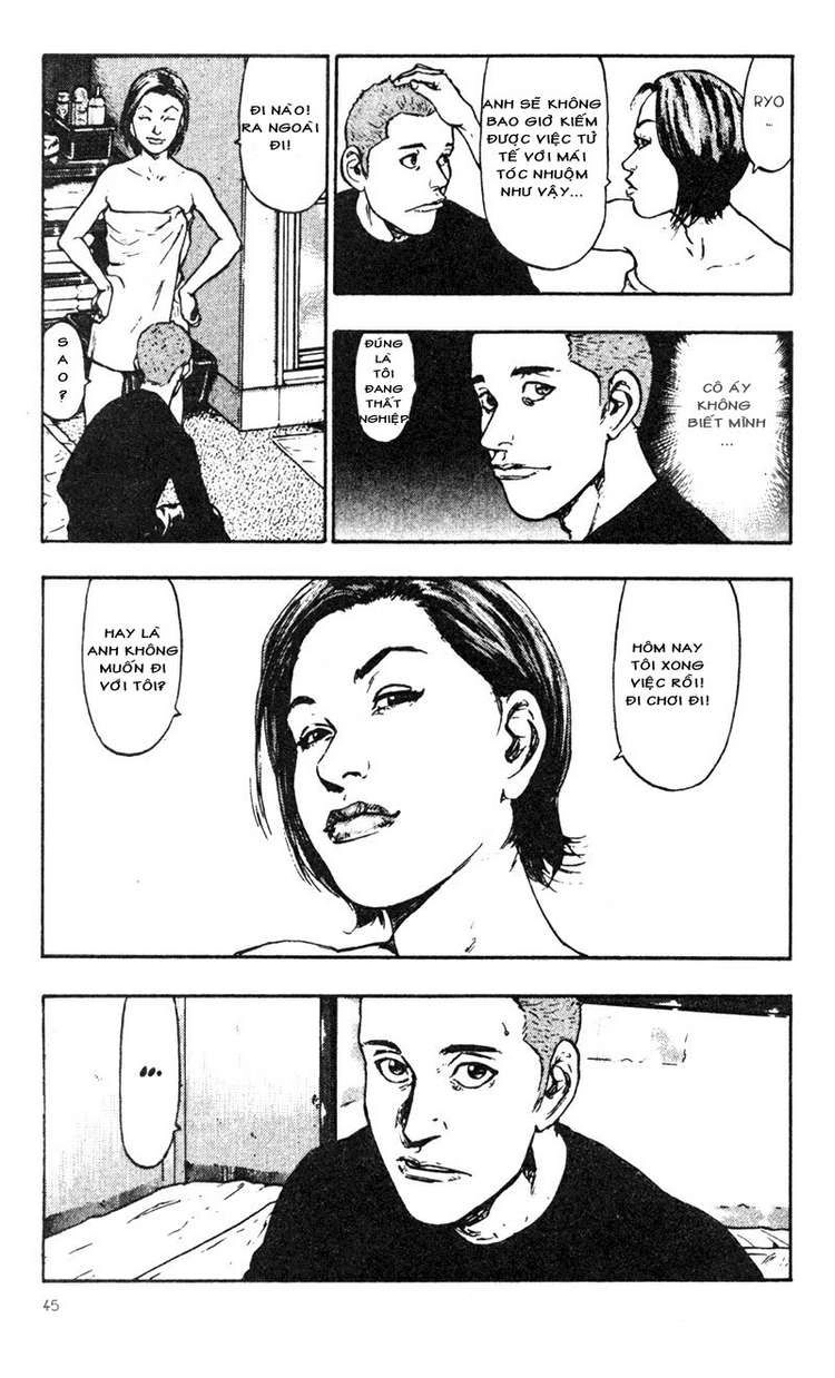 Shamo Chapter 22 - 17