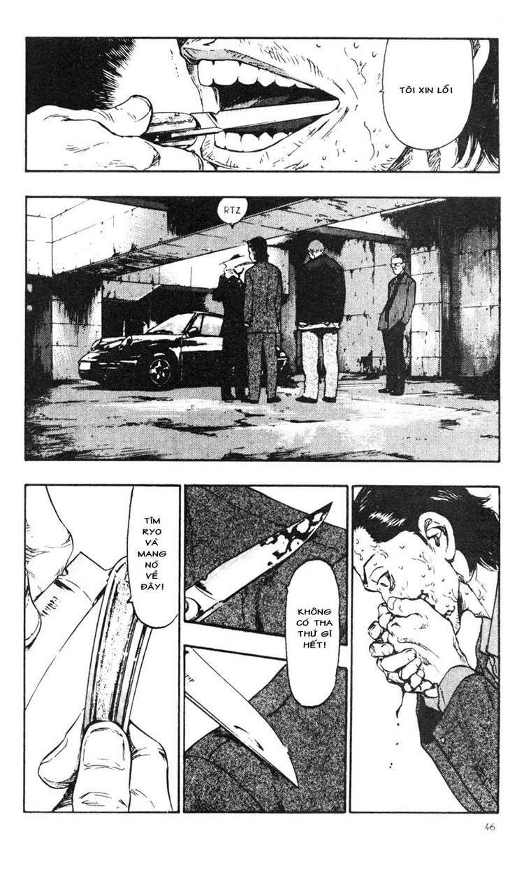 Shamo Chapter 22 - 18