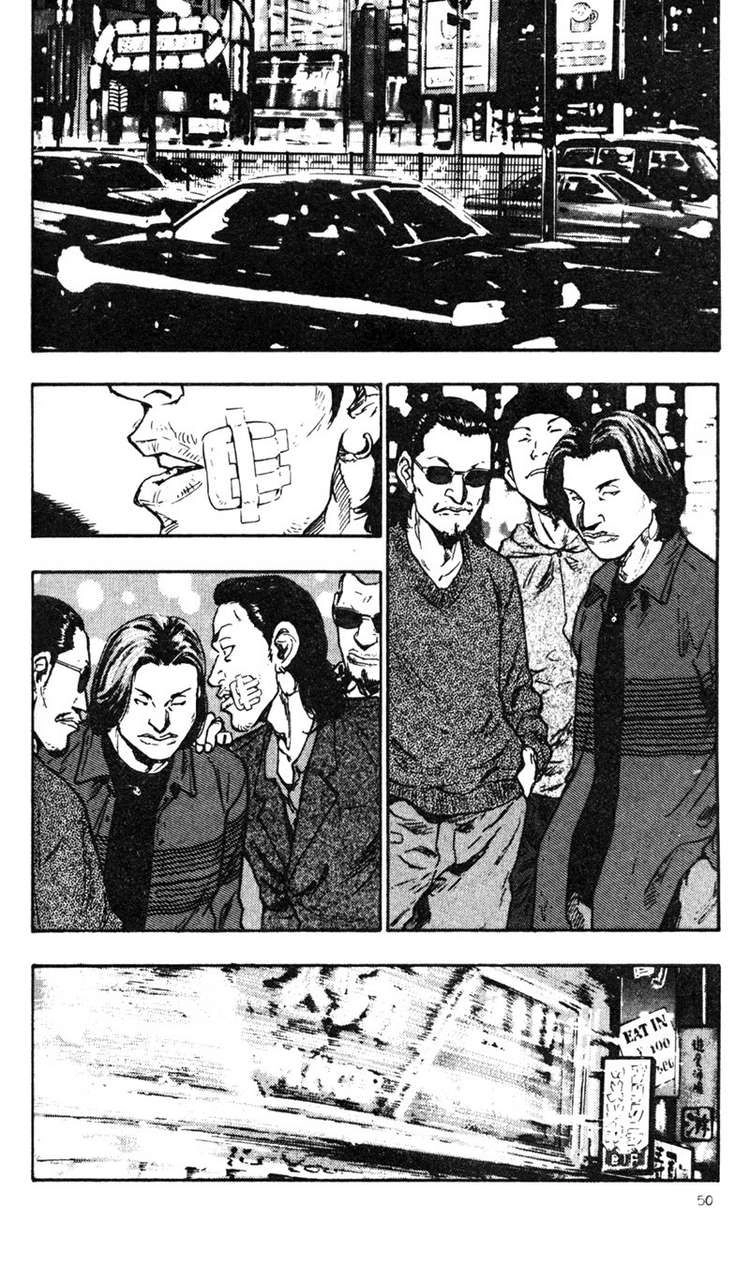 Shamo Chapter 23 - 2