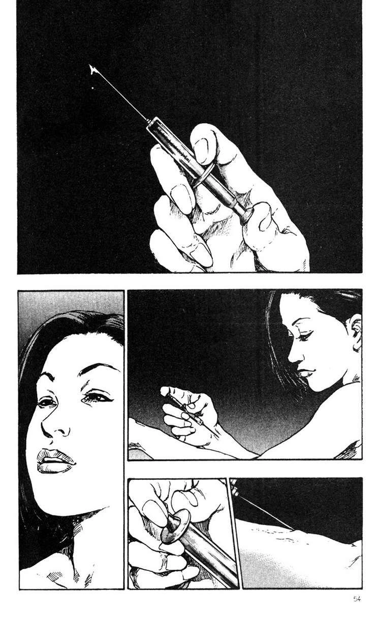 Shamo Chapter 23 - 6