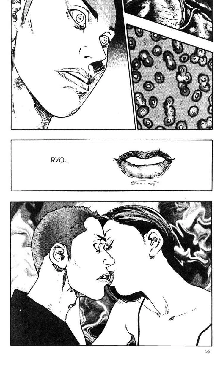 Shamo Chapter 23 - 8