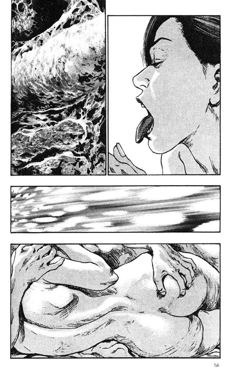 Shamo Chapter 23 - 10