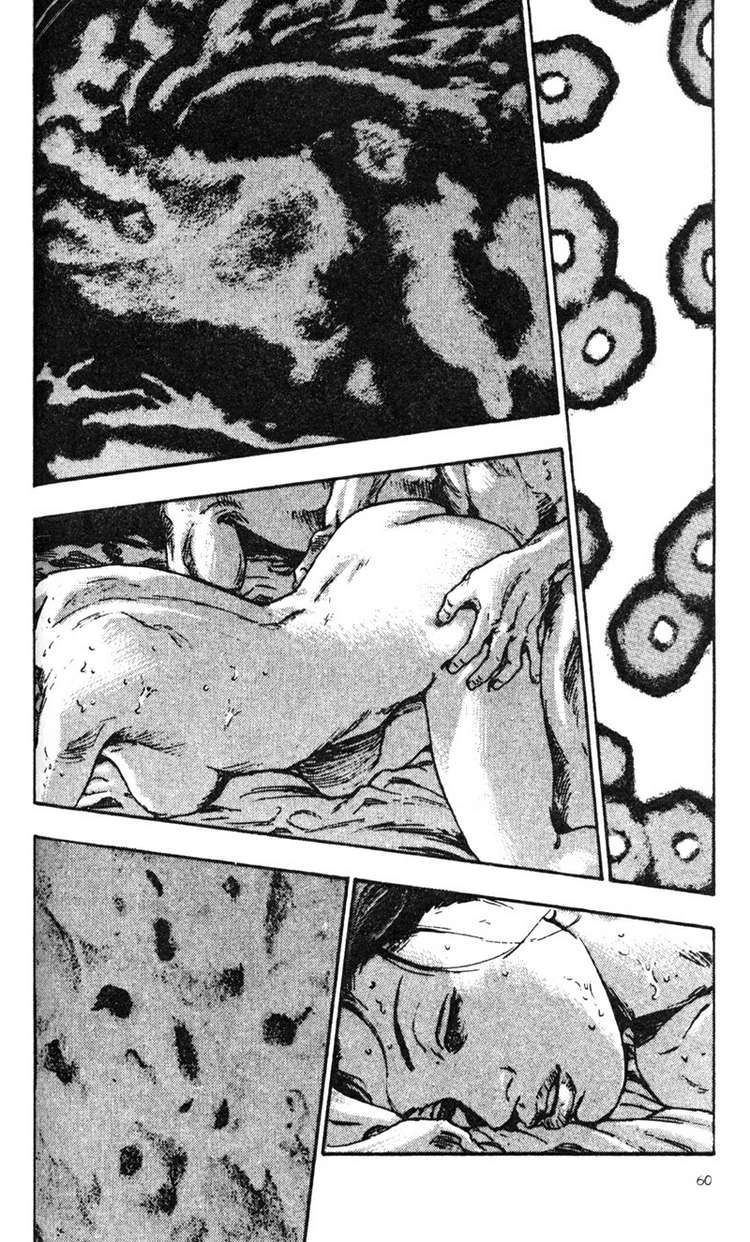 Shamo Chapter 23 - 12