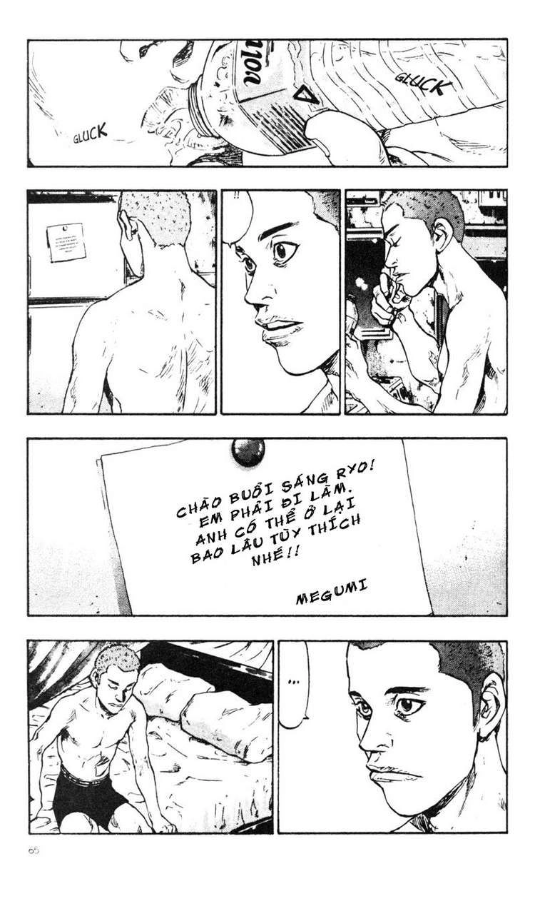 Shamo Chapter 23 - 17