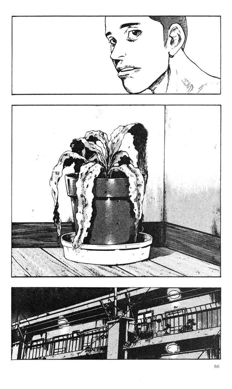 Shamo Chapter 23 - 18