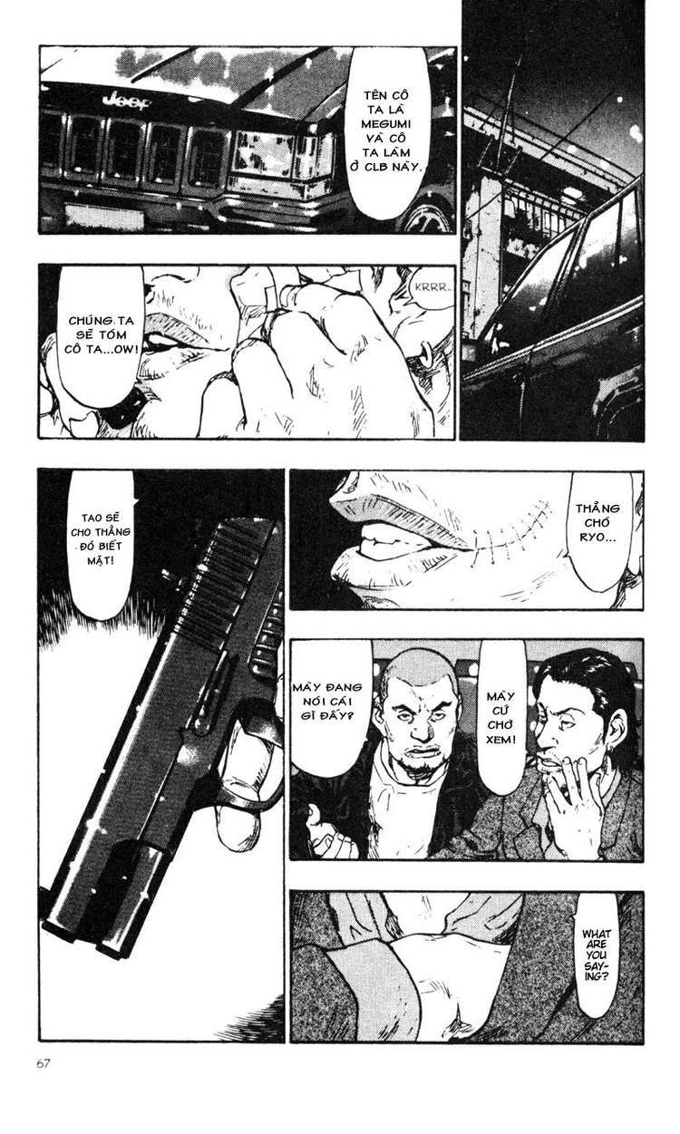 Shamo Chapter 23 - 19