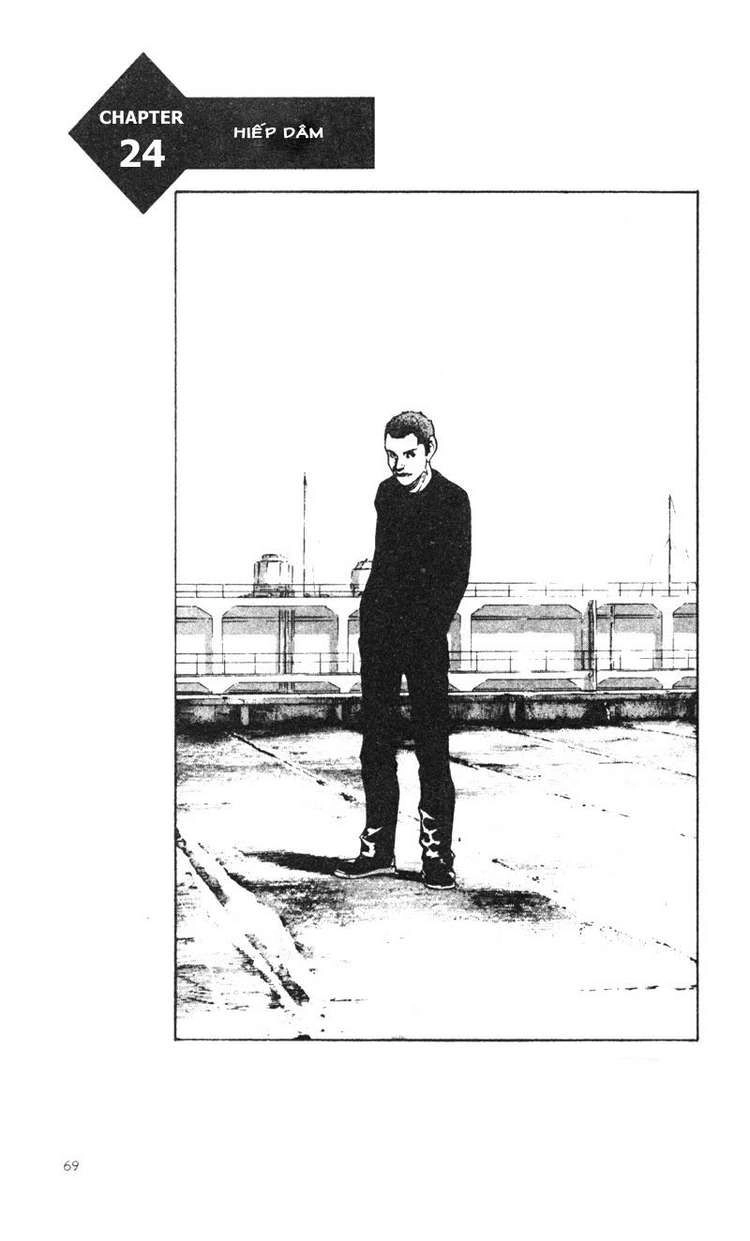 Shamo Chapter 24 - 1