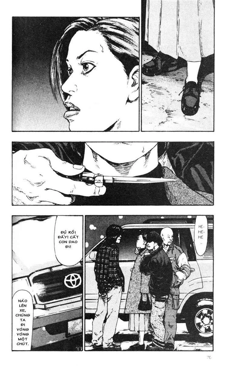 Shamo Chapter 24 - 2