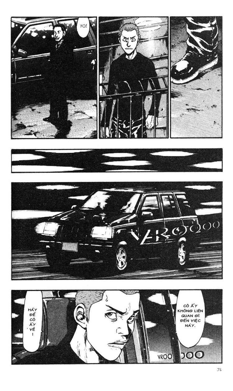 Shamo Chapter 24 - 6