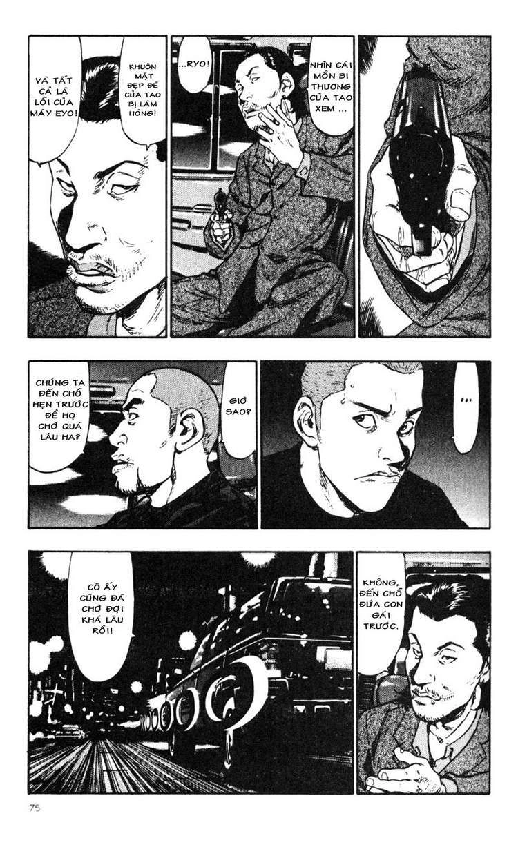 Shamo Chapter 24 - 7