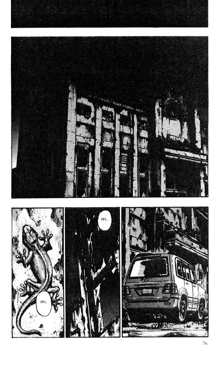 Shamo Chapter 24 - 8