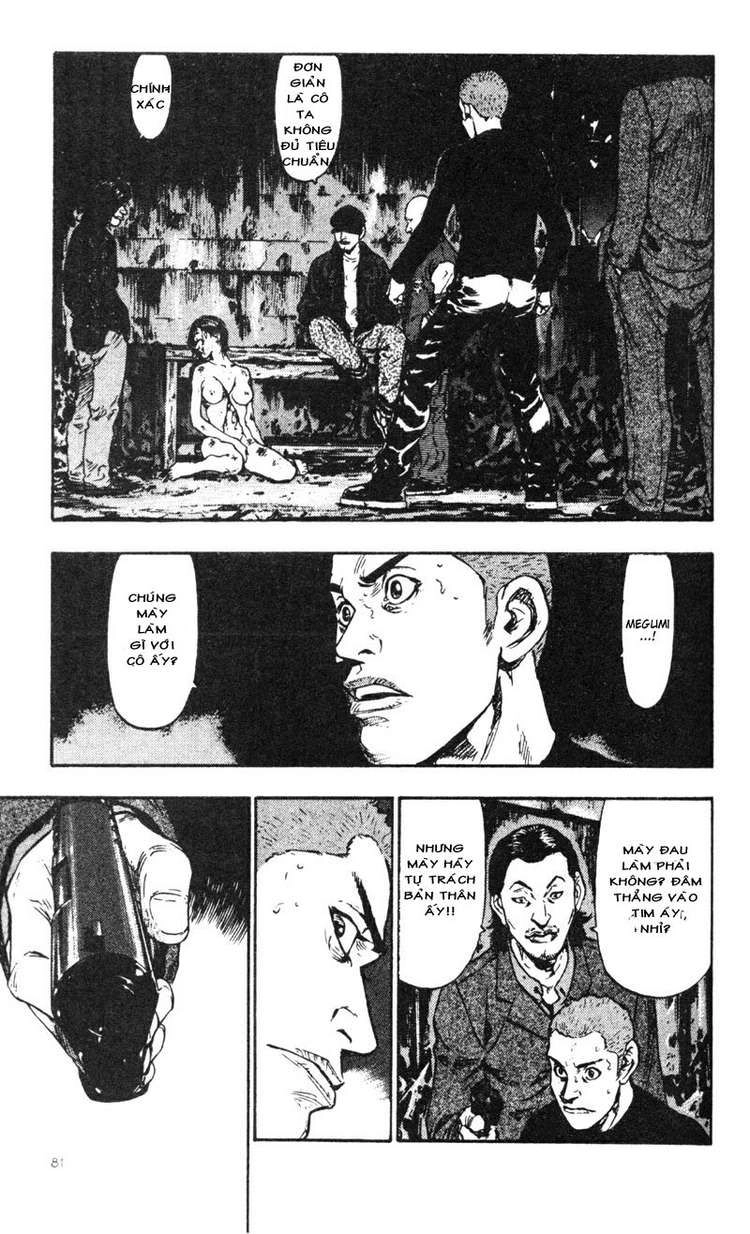 Shamo Chapter 24 - 13