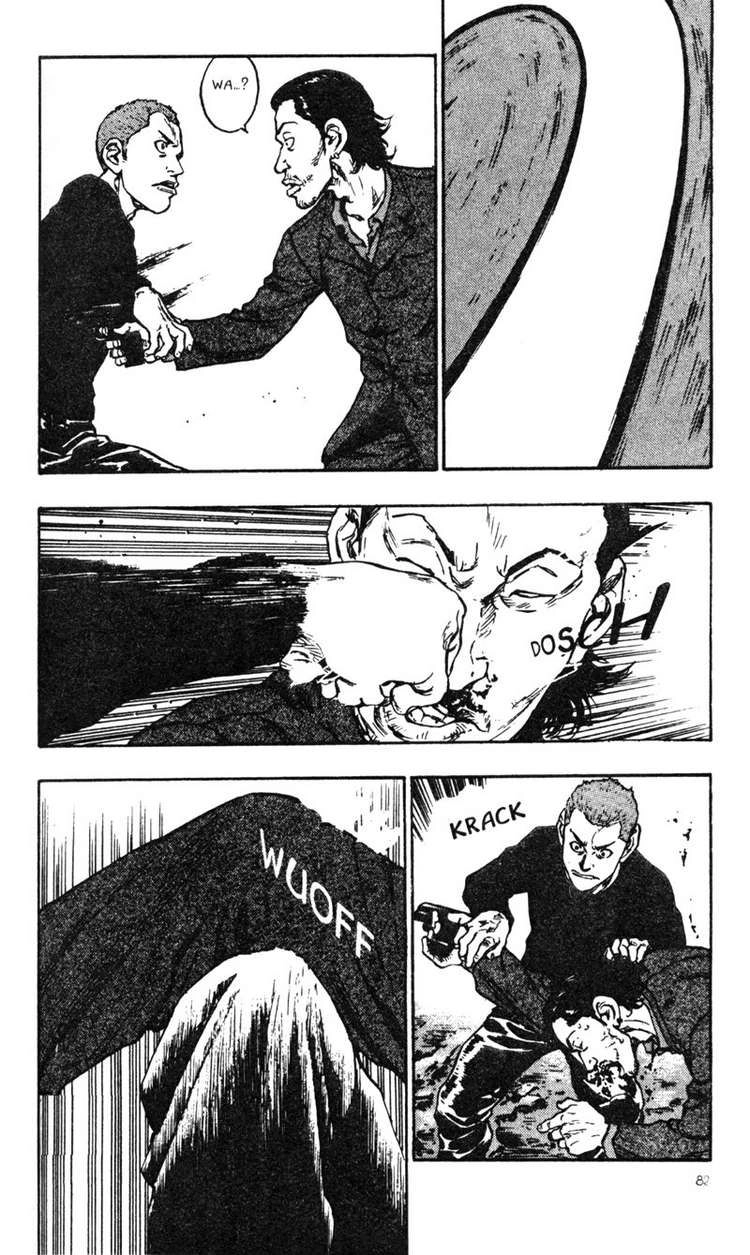 Shamo Chapter 24 - 14