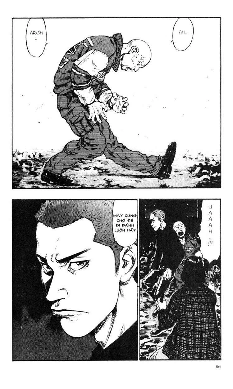Shamo Chapter 24 - 18