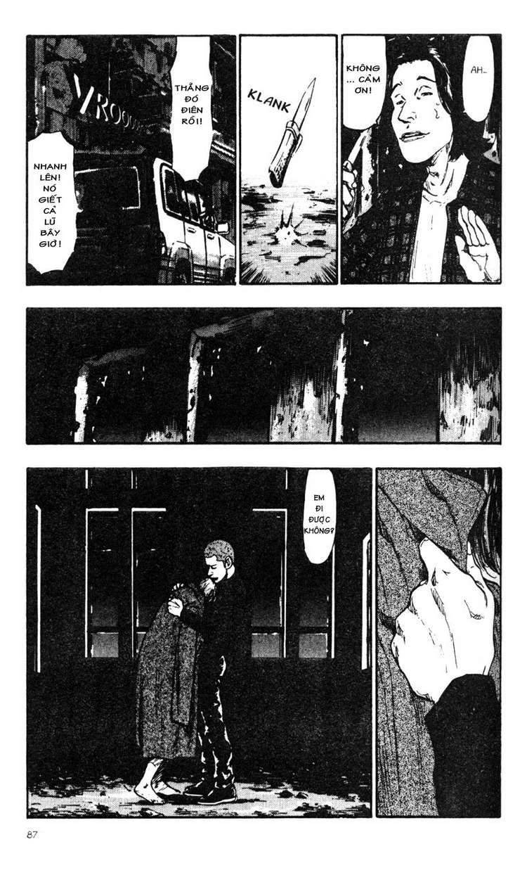 Shamo Chapter 24 - 19