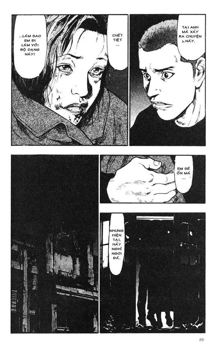 Shamo Chapter 24 - 20