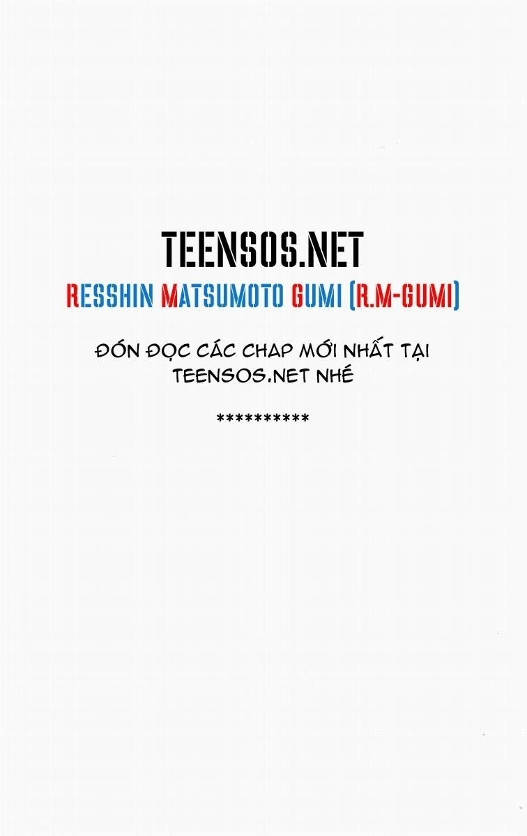 Shamo Chapter 24 - 22