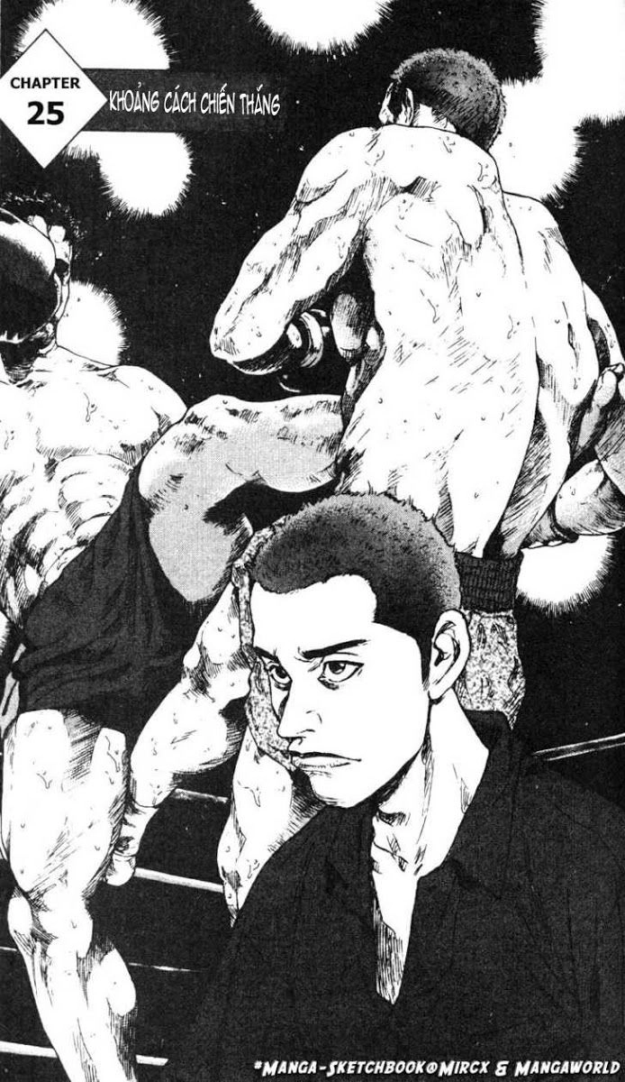 Shamo Chapter 25 - 3