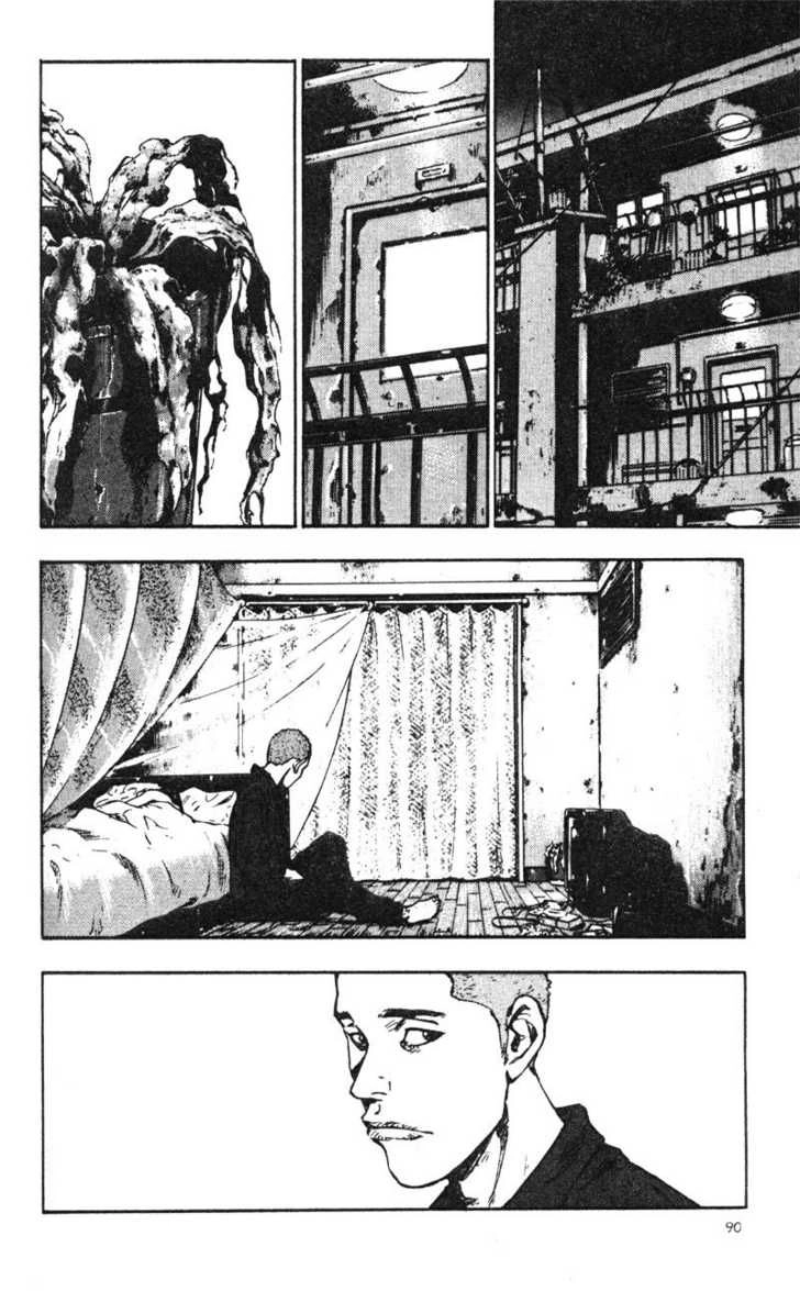 Shamo Chapter 25 - 4