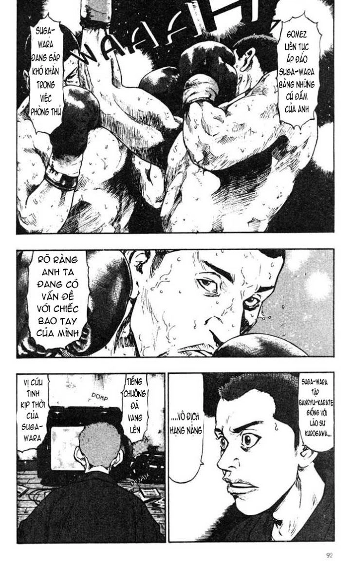 Shamo Chapter 25 - 6