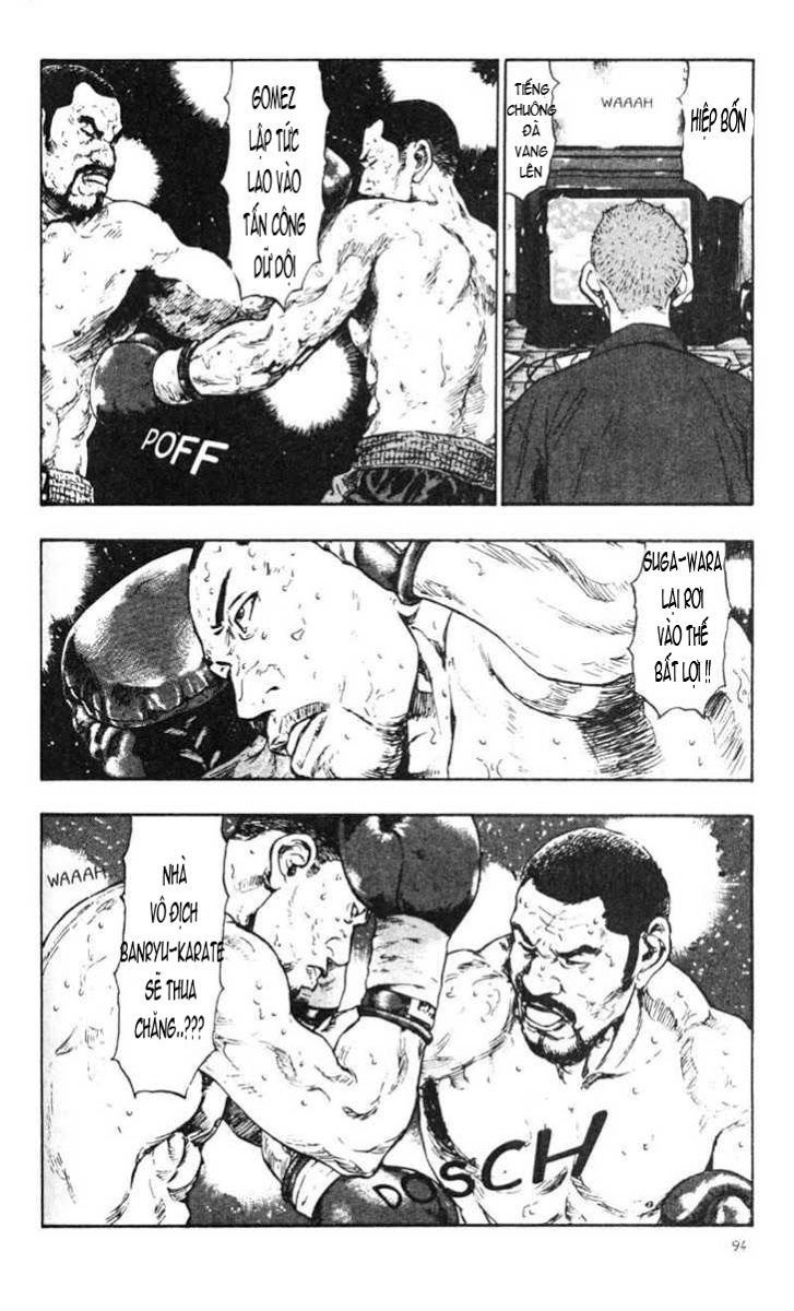 Shamo Chapter 25 - 8