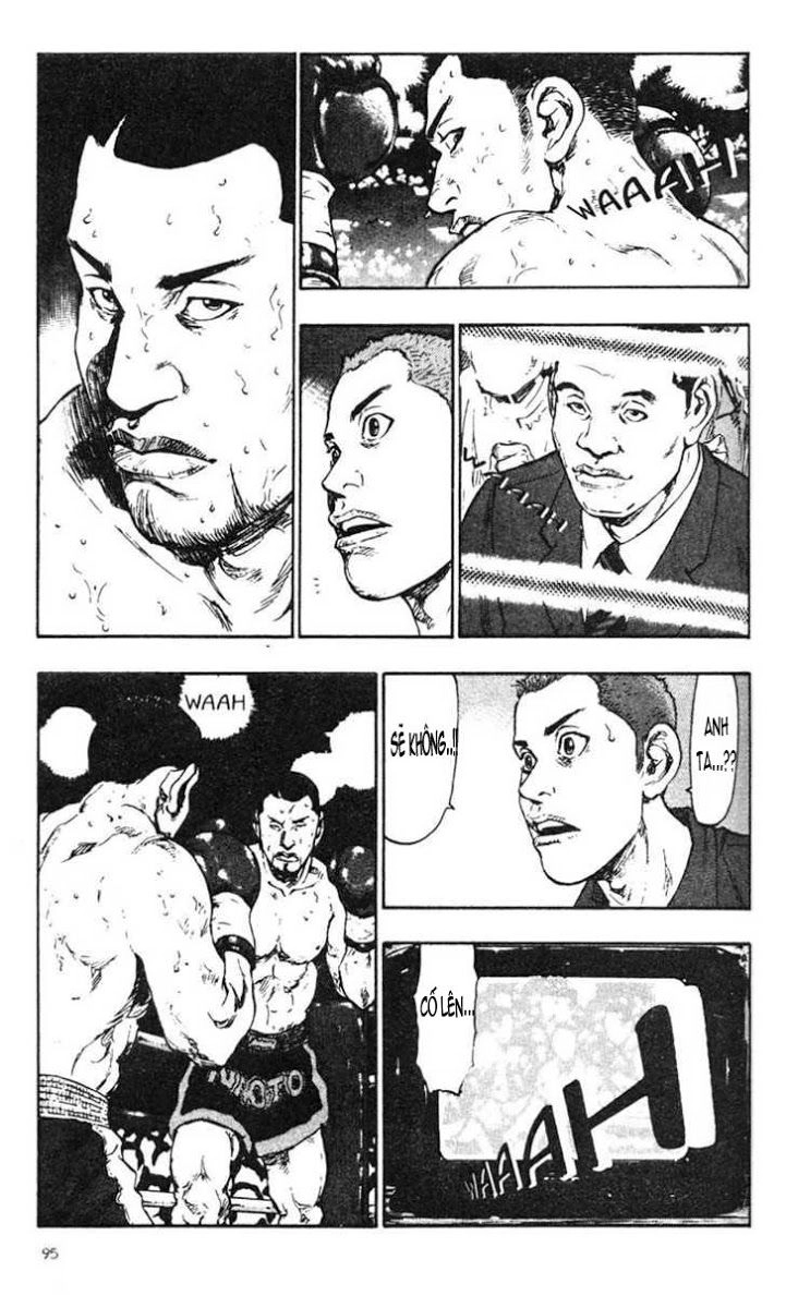 Shamo Chapter 25 - 9