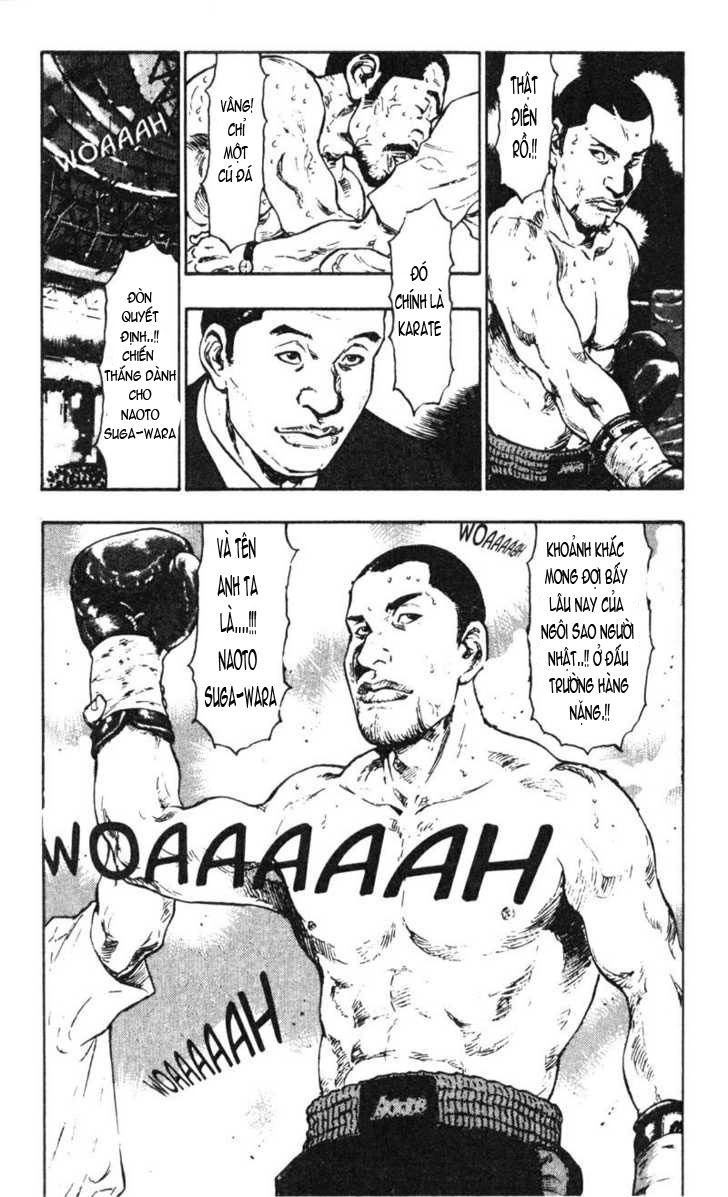 Shamo Chapter 25 - 13