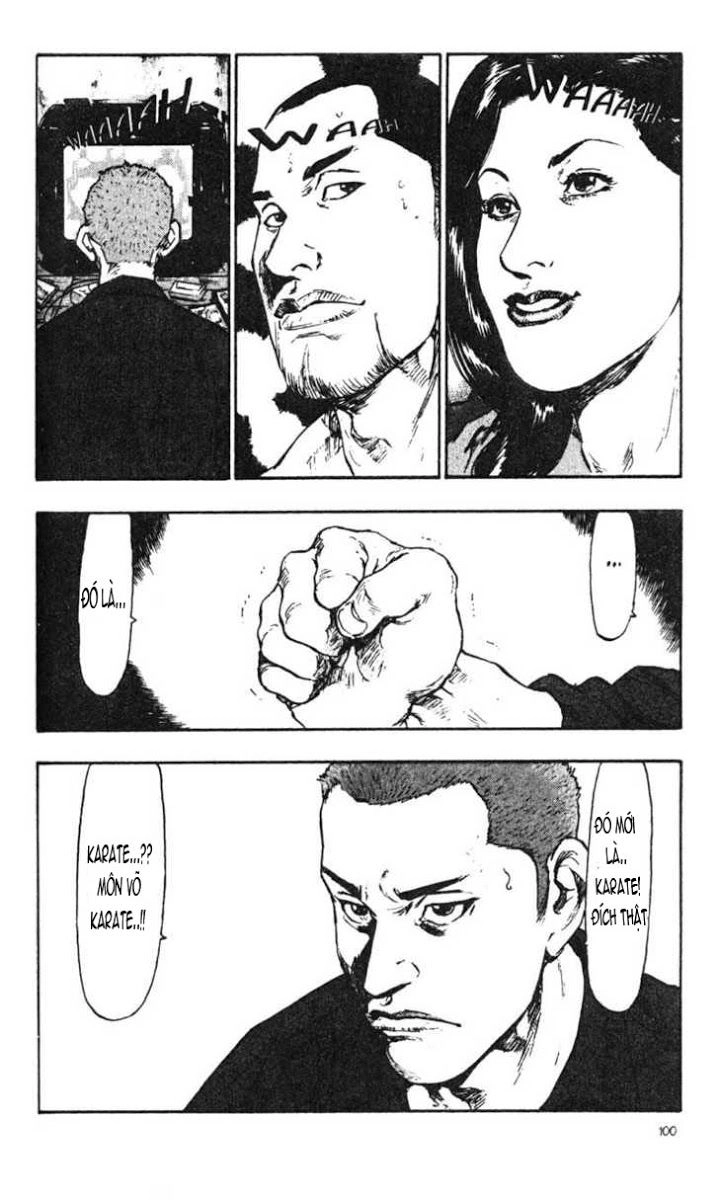 Shamo Chapter 25 - 14