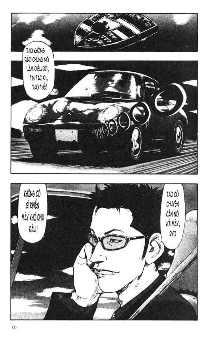 Shamo Chapter 25 - 19