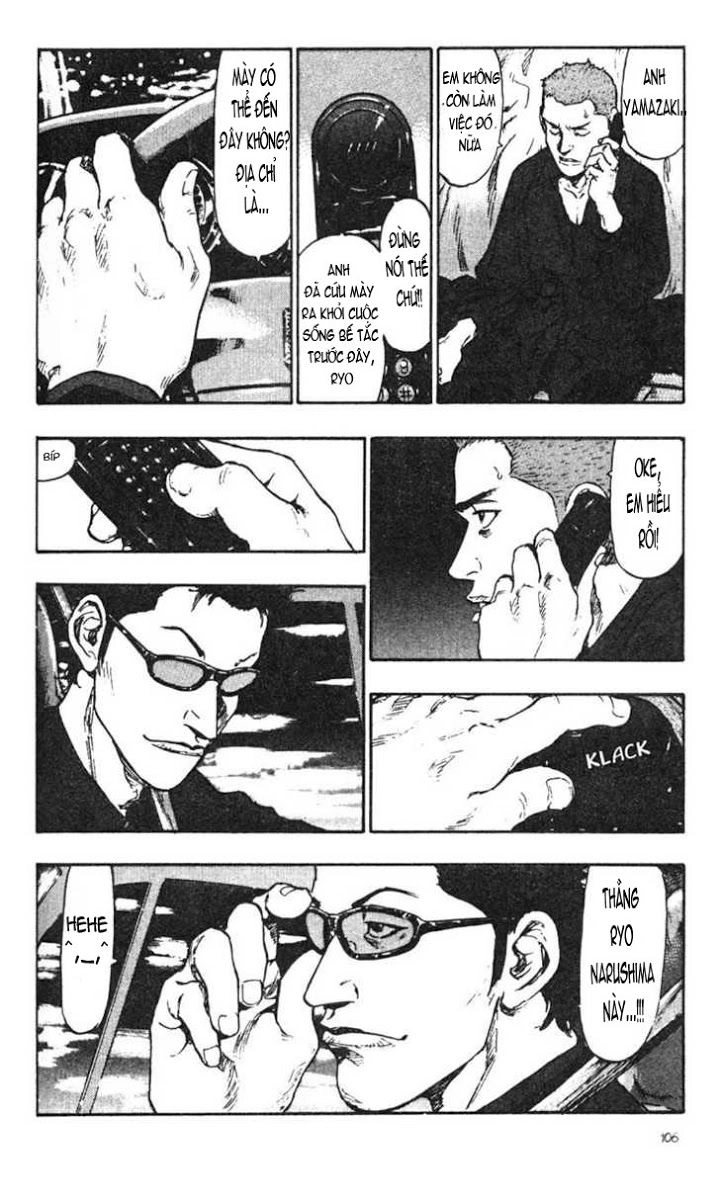 Shamo Chapter 25 - 20