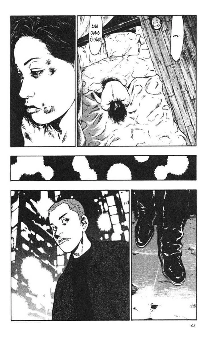 Shamo Chapter 25 - 21