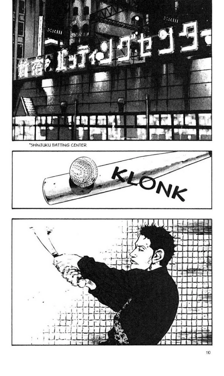 Shamo Chapter 26 - 4