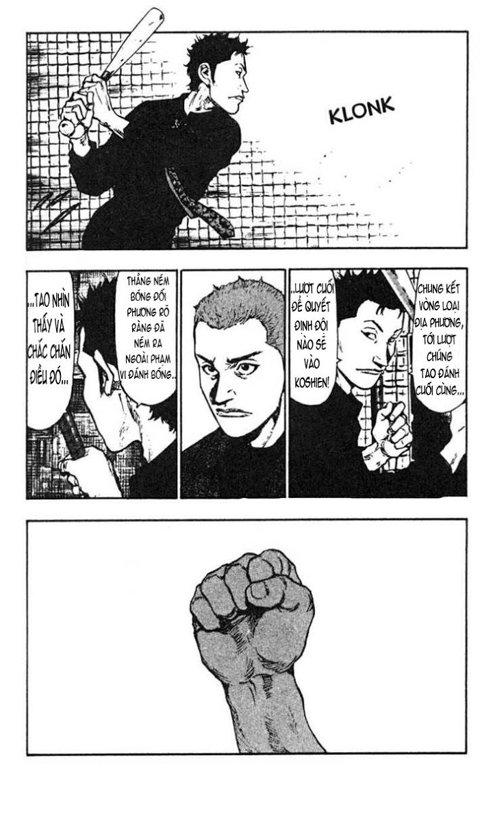Shamo Chapter 26 - 5