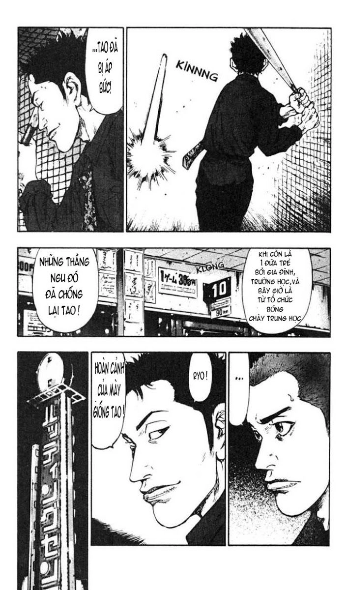 Shamo Chapter 26 - 8