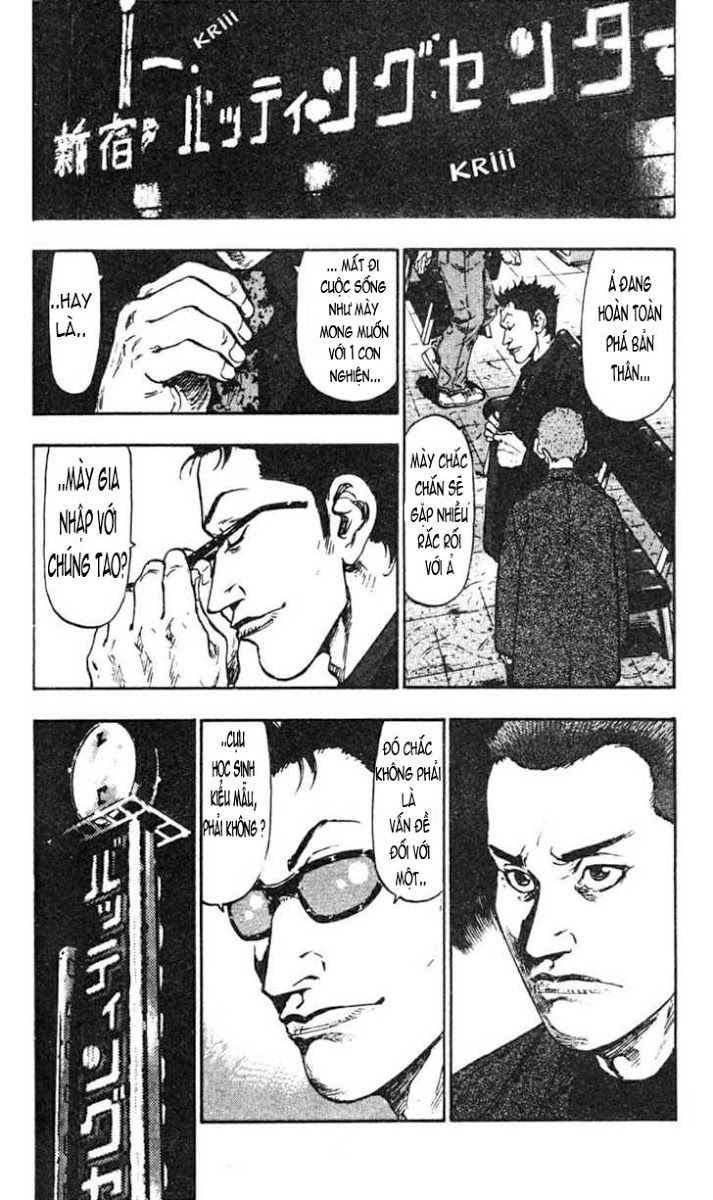 Shamo Chapter 26 - 17