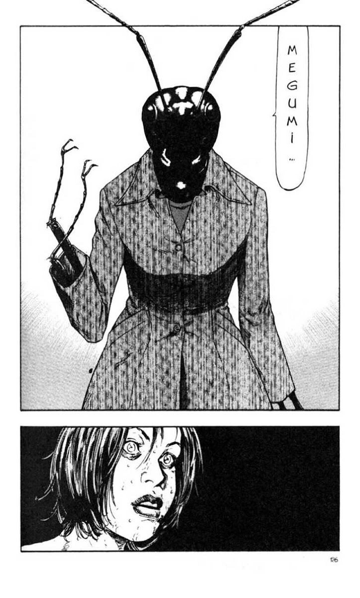 Shamo Chapter 26 - 19