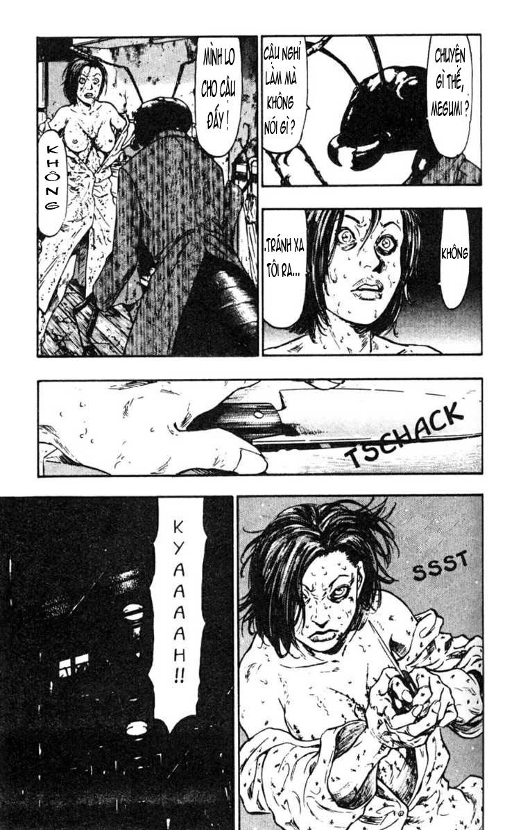 Shamo Chapter 26 - 20