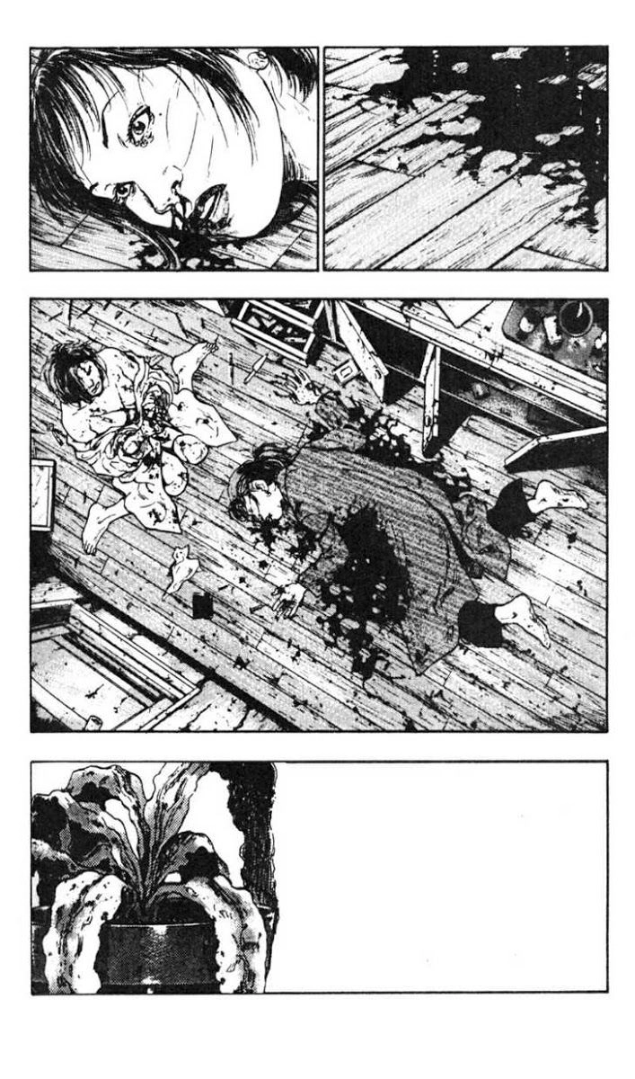 Shamo Chapter 26 - 21