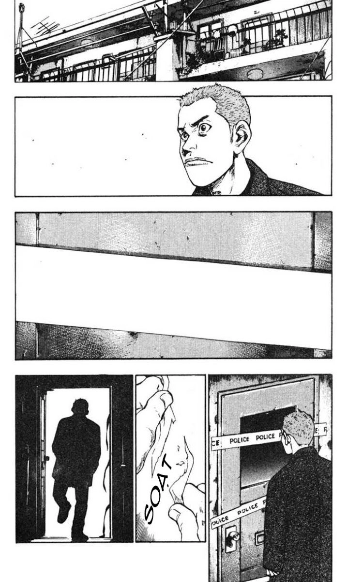 Shamo Chapter 27 - 3