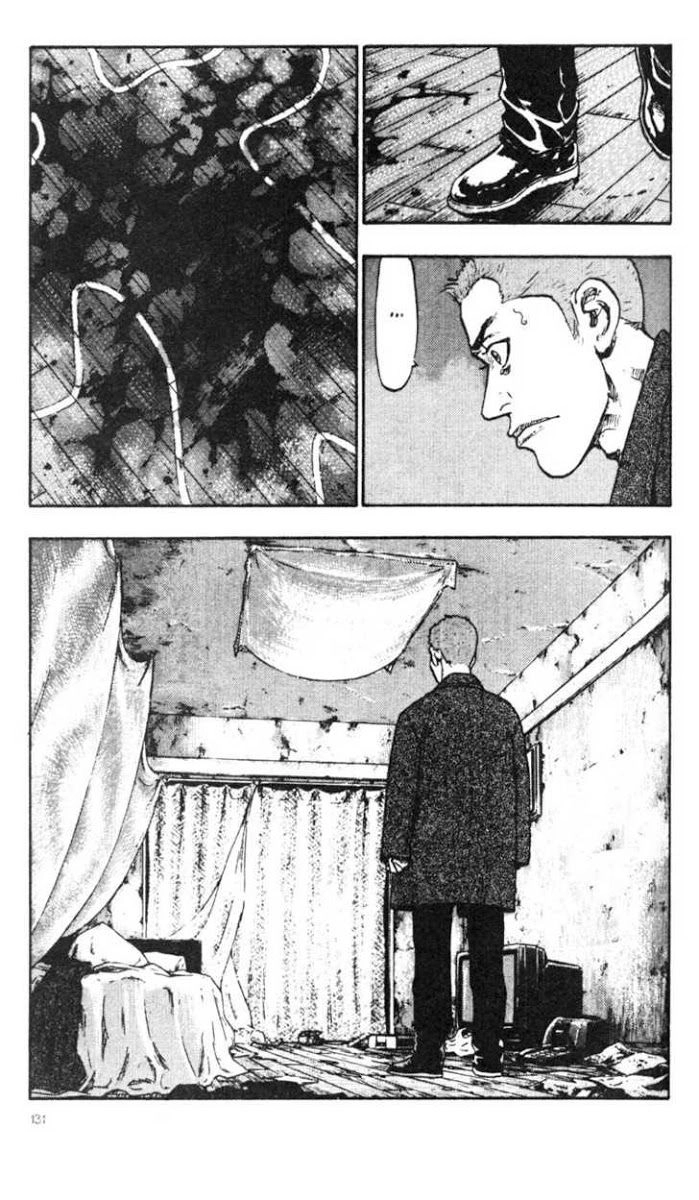 Shamo Chapter 27 - 4