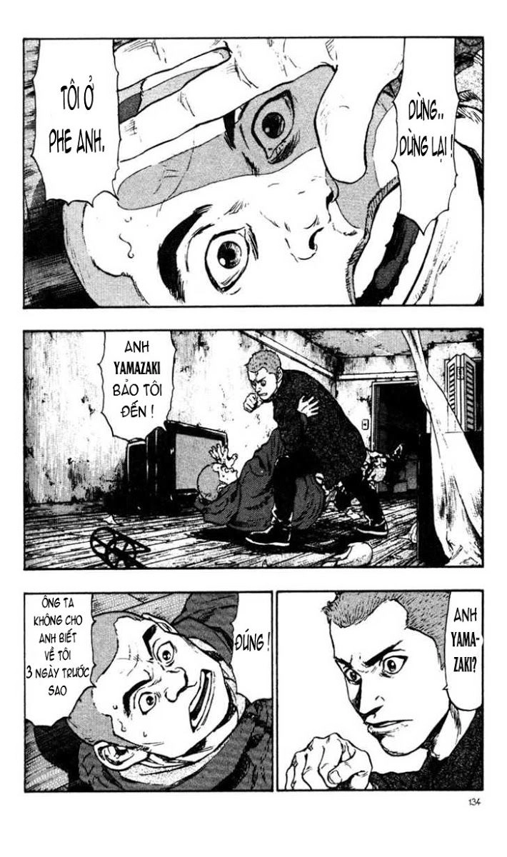 Shamo Chapter 27 - 7