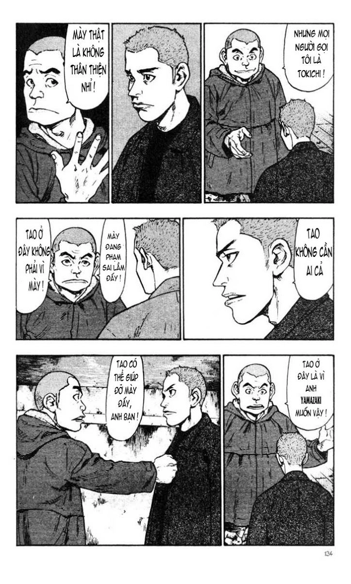 Shamo Chapter 27 - 9