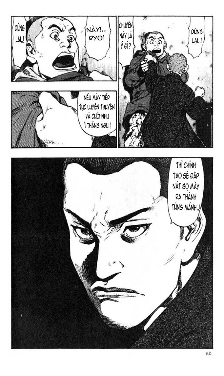 Shamo Chapter 27 - 13