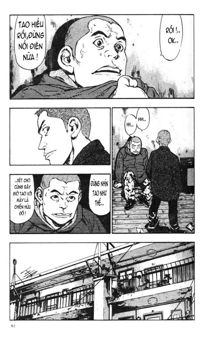 Shamo Chapter 27 - 14