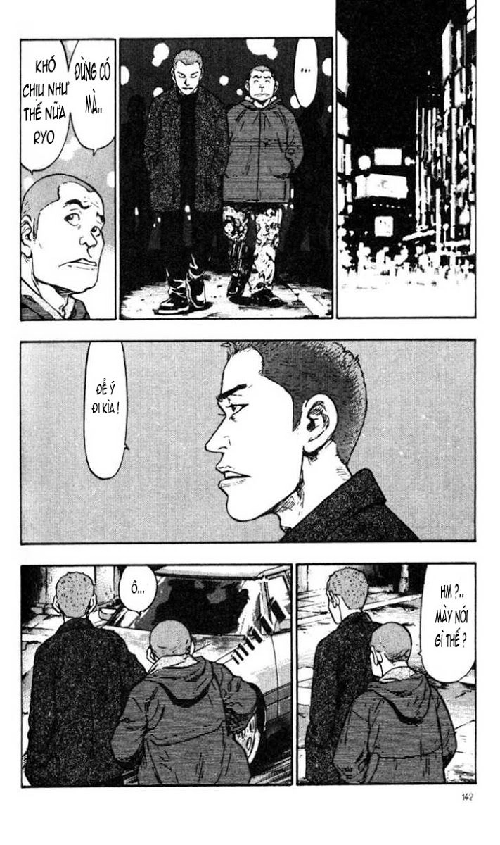 Shamo Chapter 27 - 15