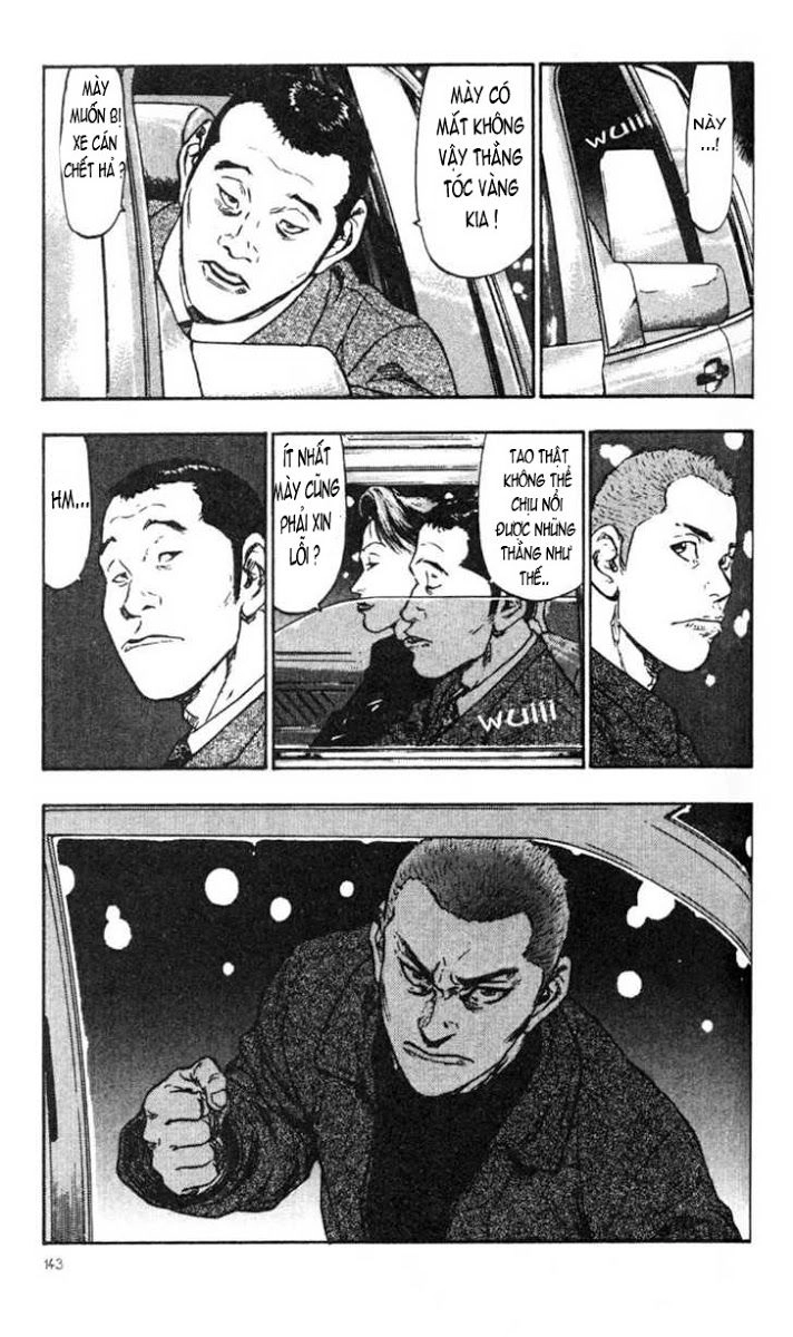 Shamo Chapter 27 - 16