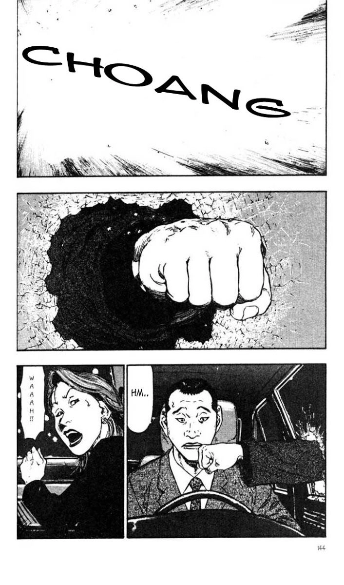 Shamo Chapter 27 - 17