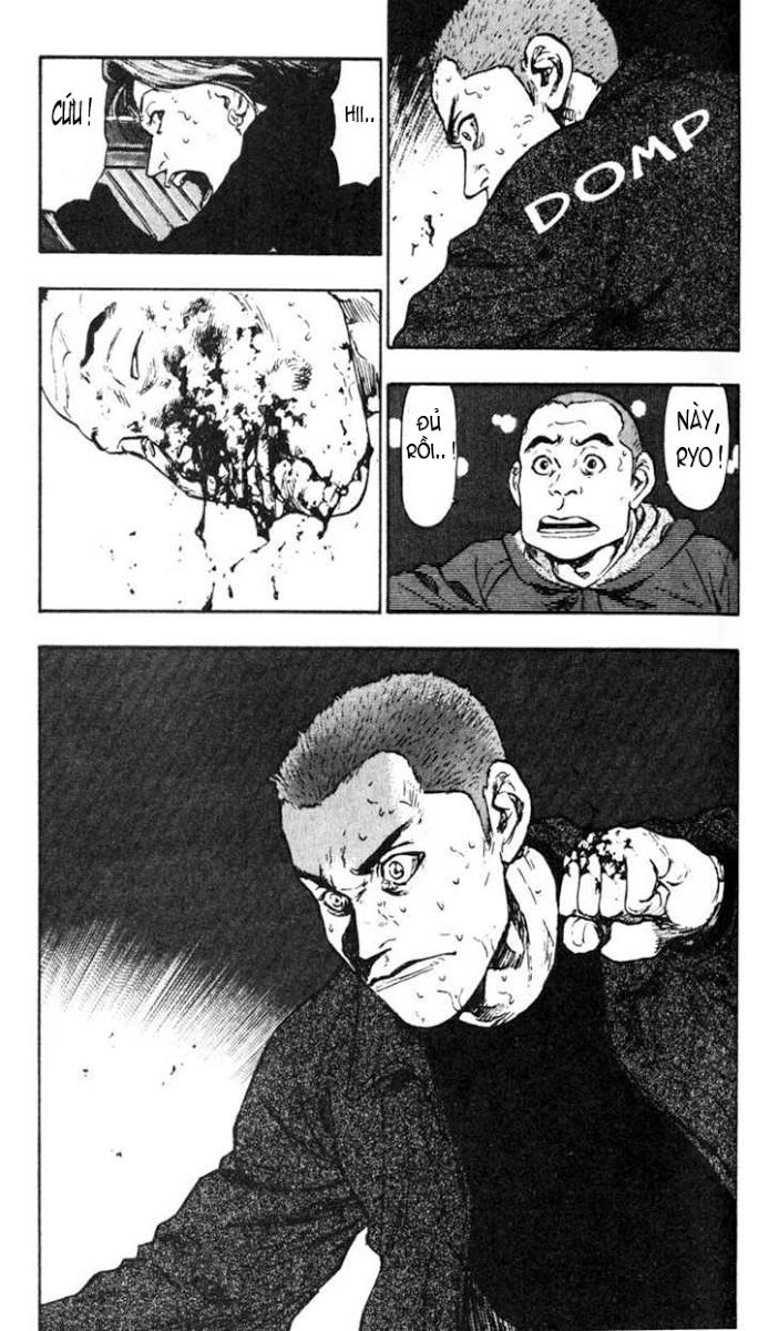 Shamo Chapter 27 - 20