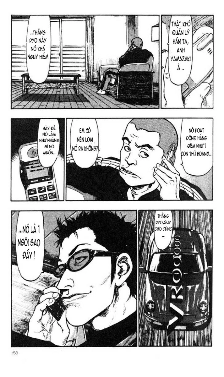 Shamo Chapter 28 - 6